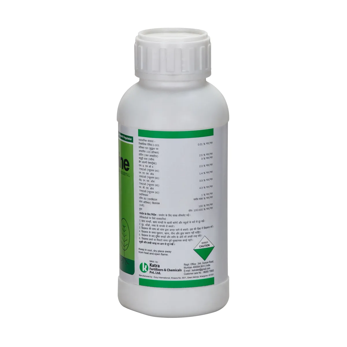 Keprine (Gibberellic Acid 0.001% SL)