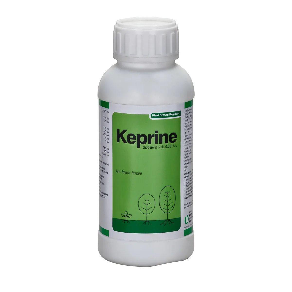Keprine (Gibberellic Acid 0.001% SL)
