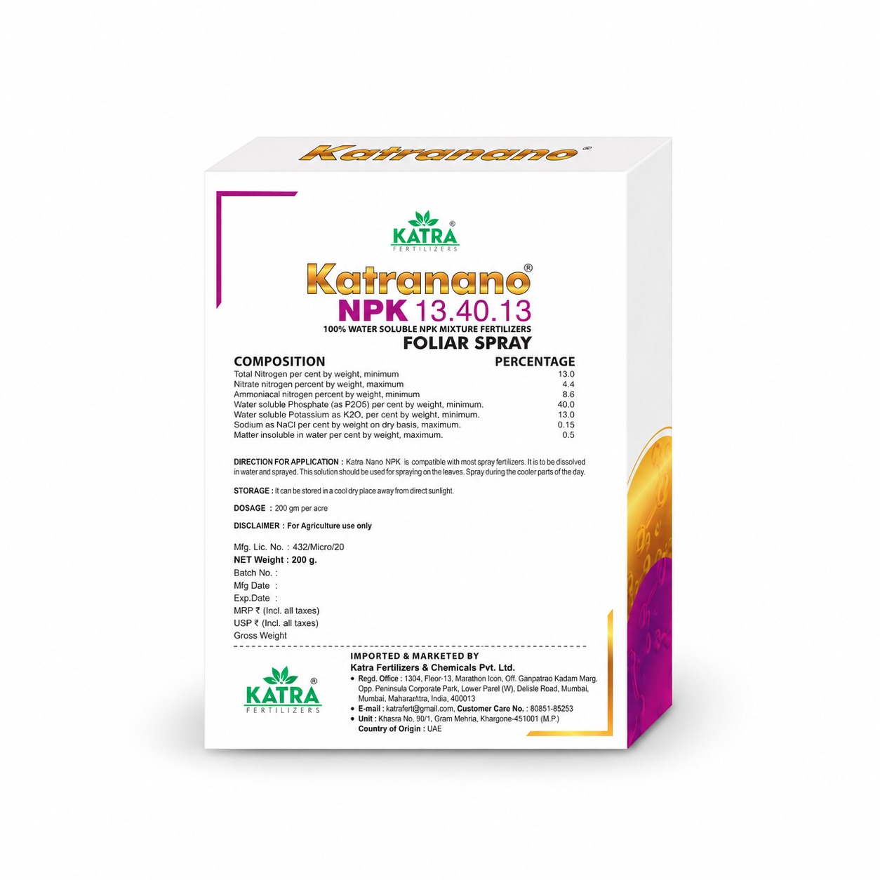 Katra Nano -NPK 13:40:13 (200Gm)