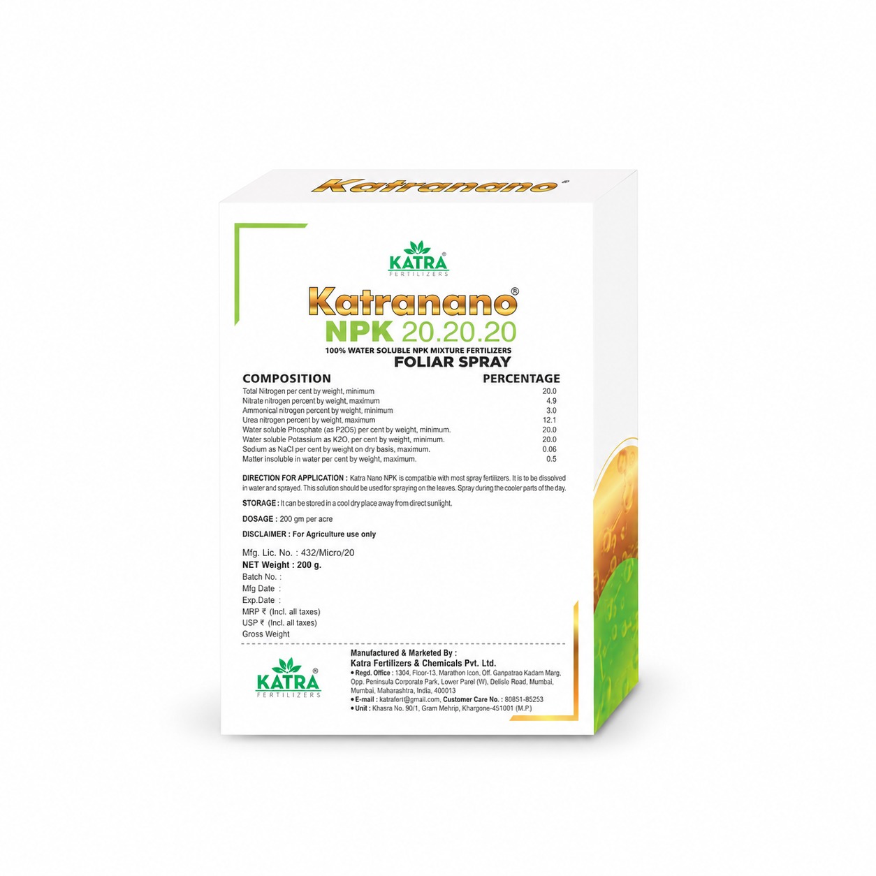 Katra Nano -NPK 20:20:20 (200Gm)