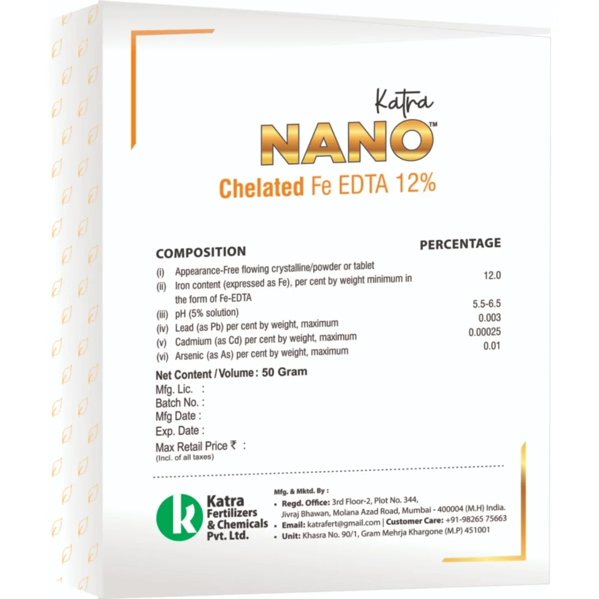 Katra Nano -Chelated Fe EDTA 12% 50gm