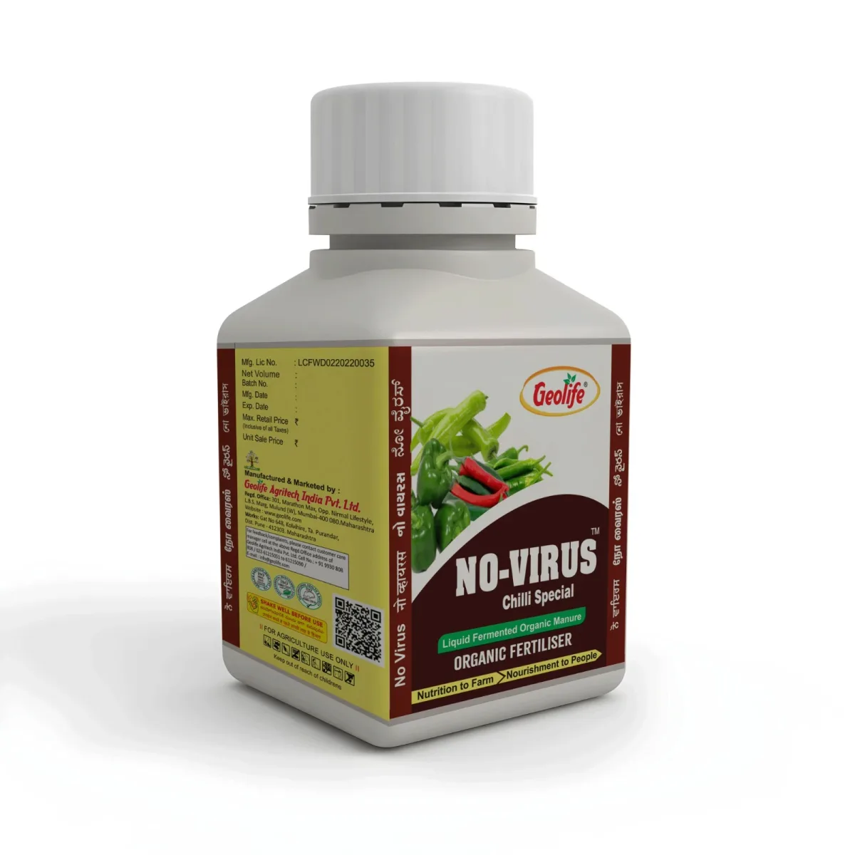 Geolife No-Virus Chilli Special®