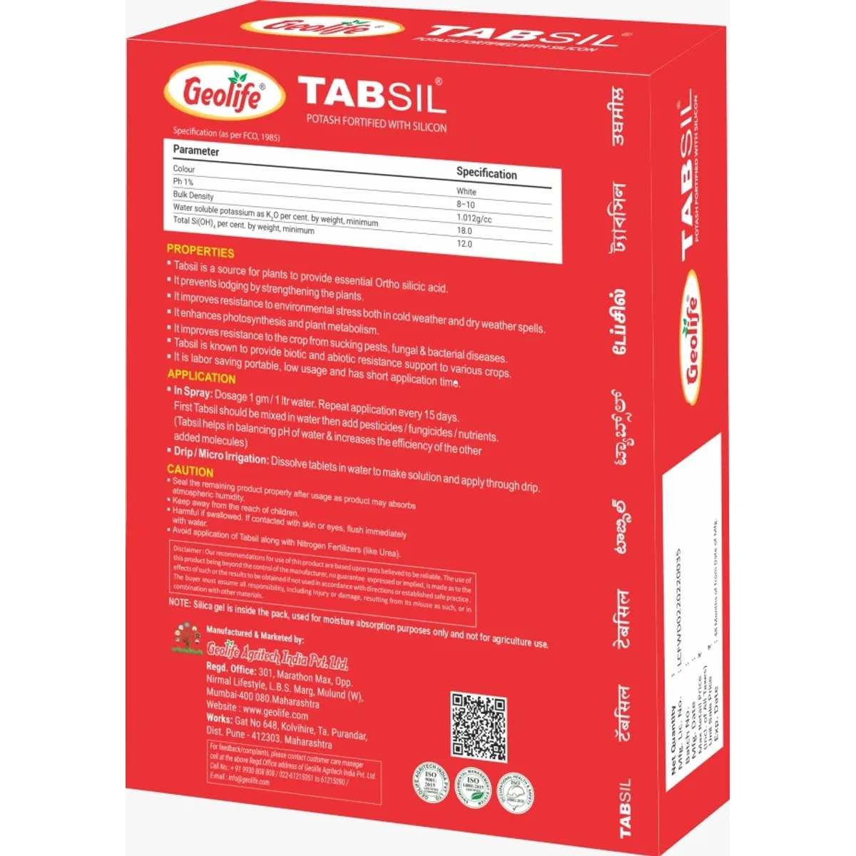 Geolife Tabsil (FA) High% Ortho Silicic Acid Effervescent Tablets | Silicon Tablets Fertilizers