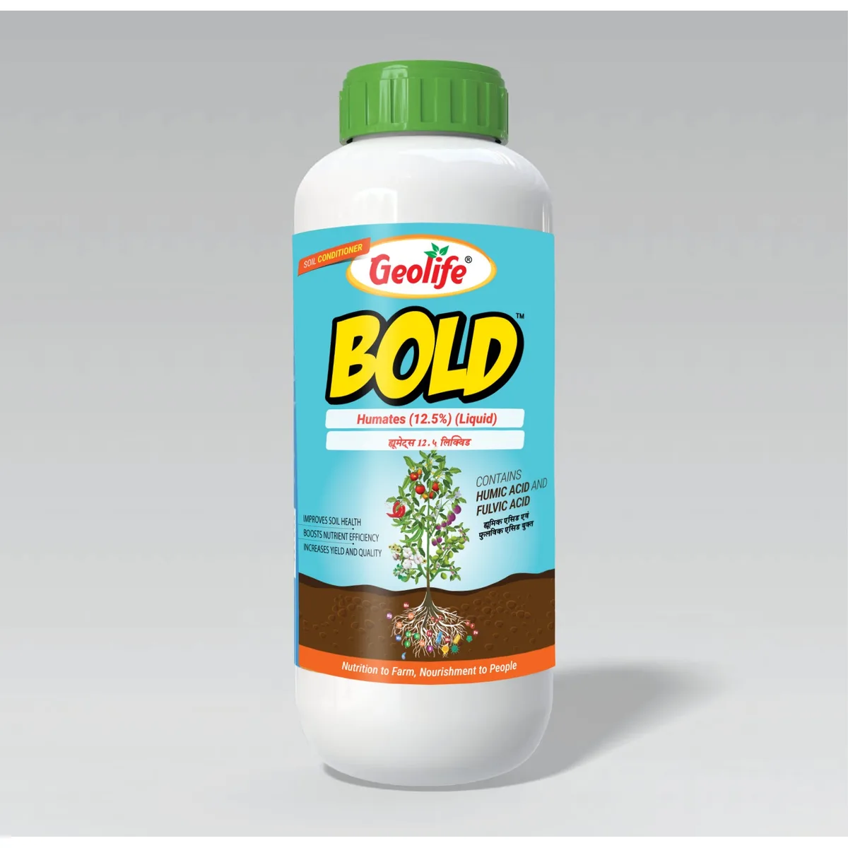 Bold