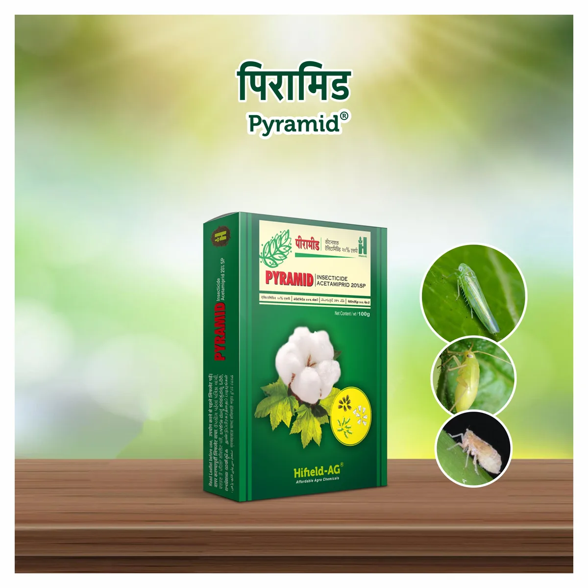 Pyramid® पिरामिड (Acetamiprid 20% SP)