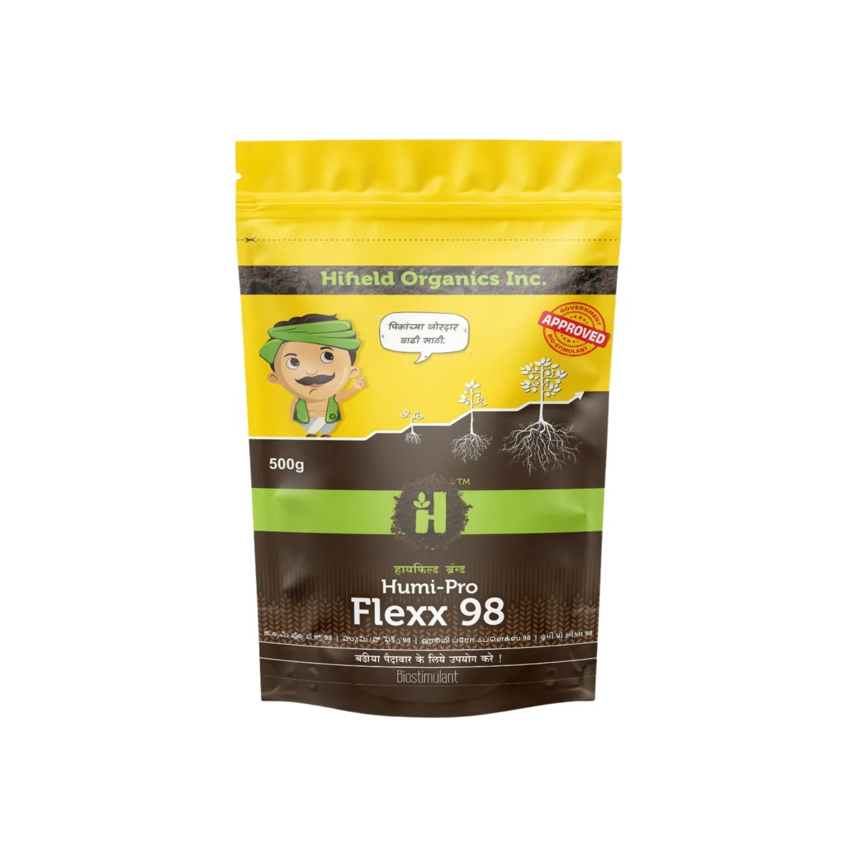 Hifield Humi Pro Flexx 98 - Humic Acid 51% + Fulvic acid 10%