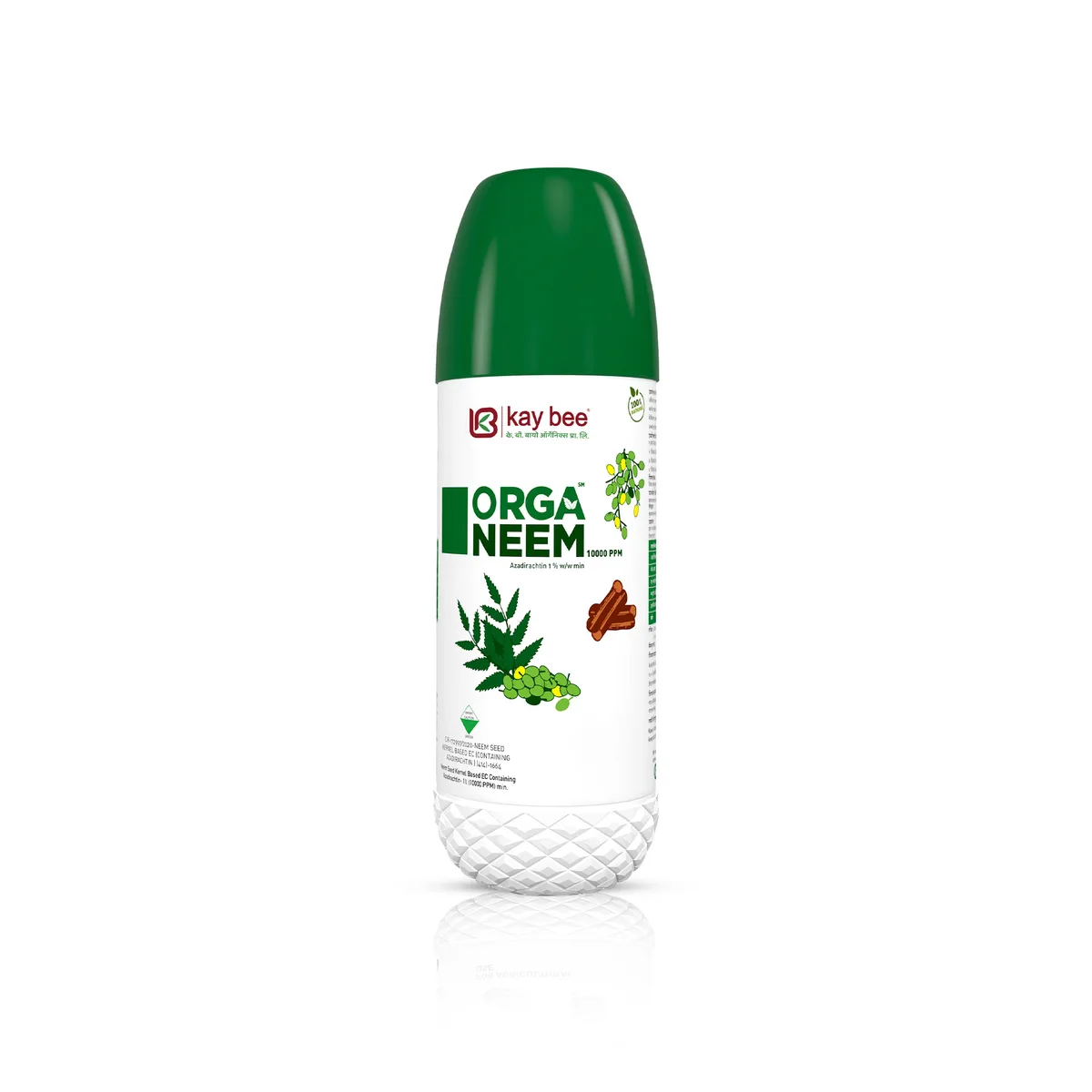 Kay Bee Organeem | Neem Oil 10000 PPM| Concentrated Organic Plant Spray for Healthy Growth & Leaf Shine