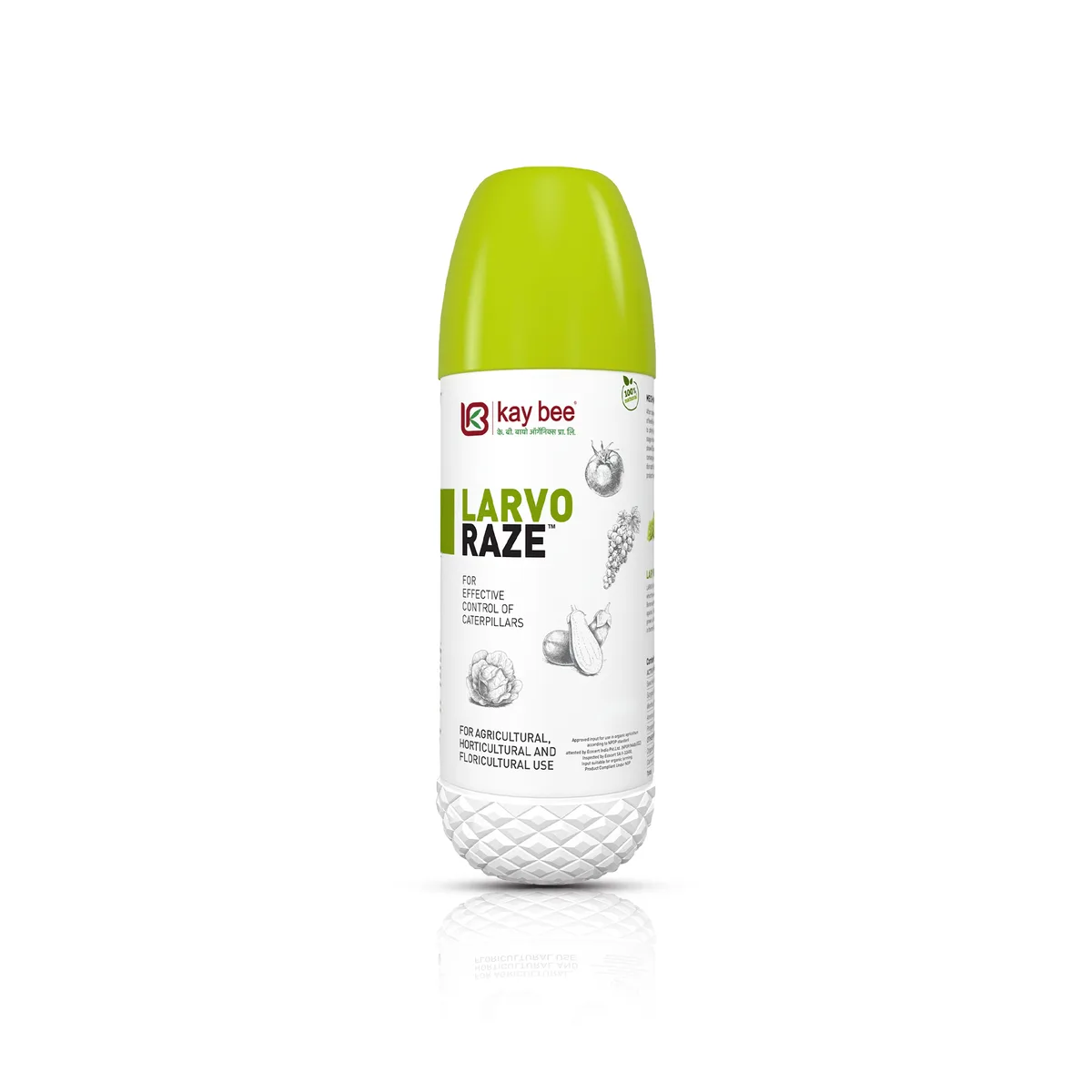 Larvo Raze – Best Larvicide and Insecticide for Stem Borer, Shoot Borer, and Caterpillar Control in Paddy, Brinjal, Cotton, Tomato, and Other Crops