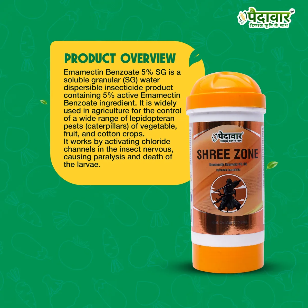 Paidavaar Shree Zone Emamectin Benzoate 5% SG Insecticide