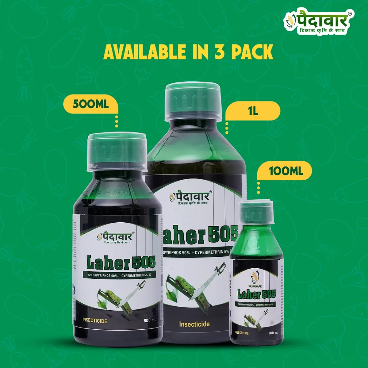 Paidavaar Laher 505 Chlorpyriphos 50% + Cypermethrin 5% EC Insecticide