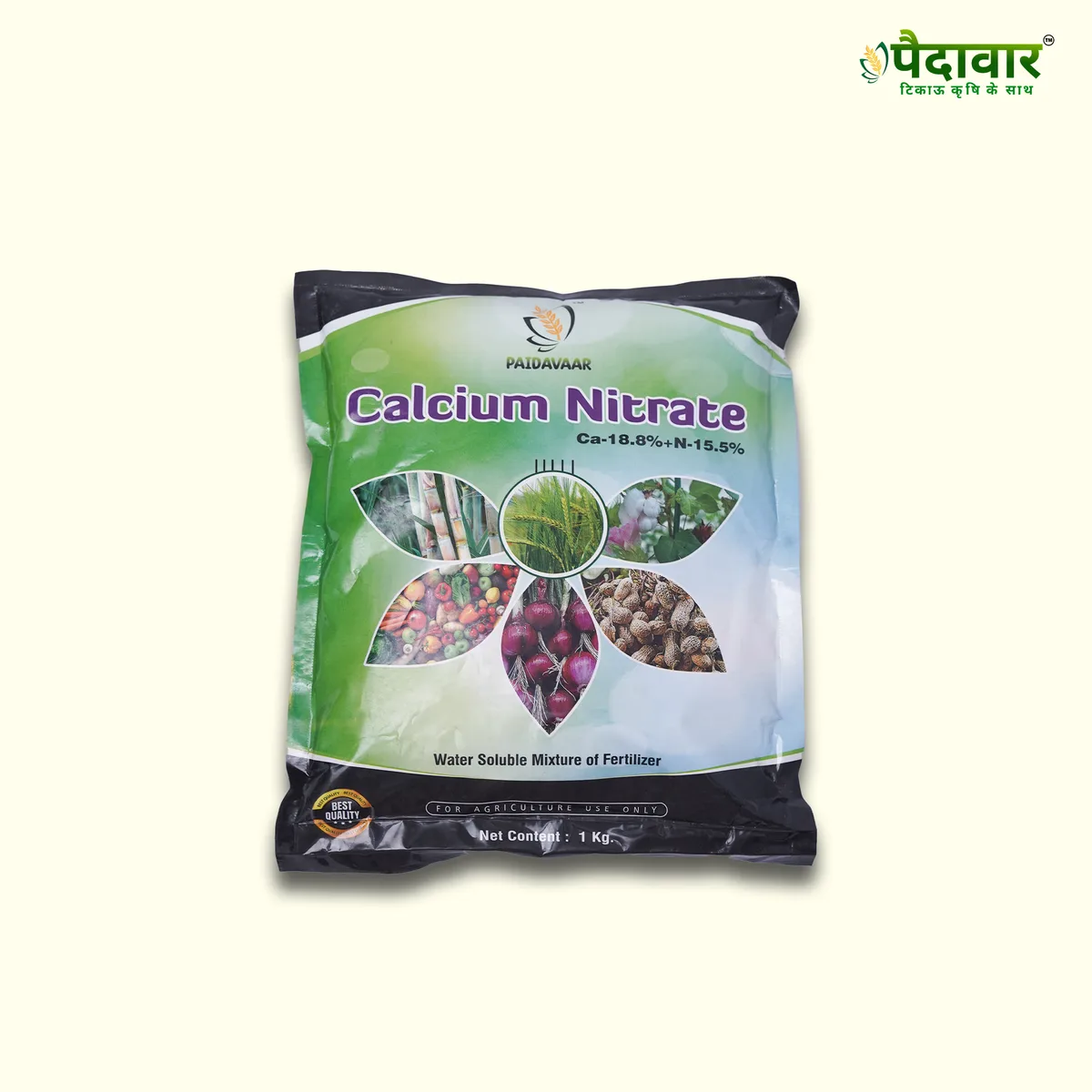 Paidavaar Calcium Nitrate (Ca 18.8% + N 15.5%) Water Soluble Fertilizer