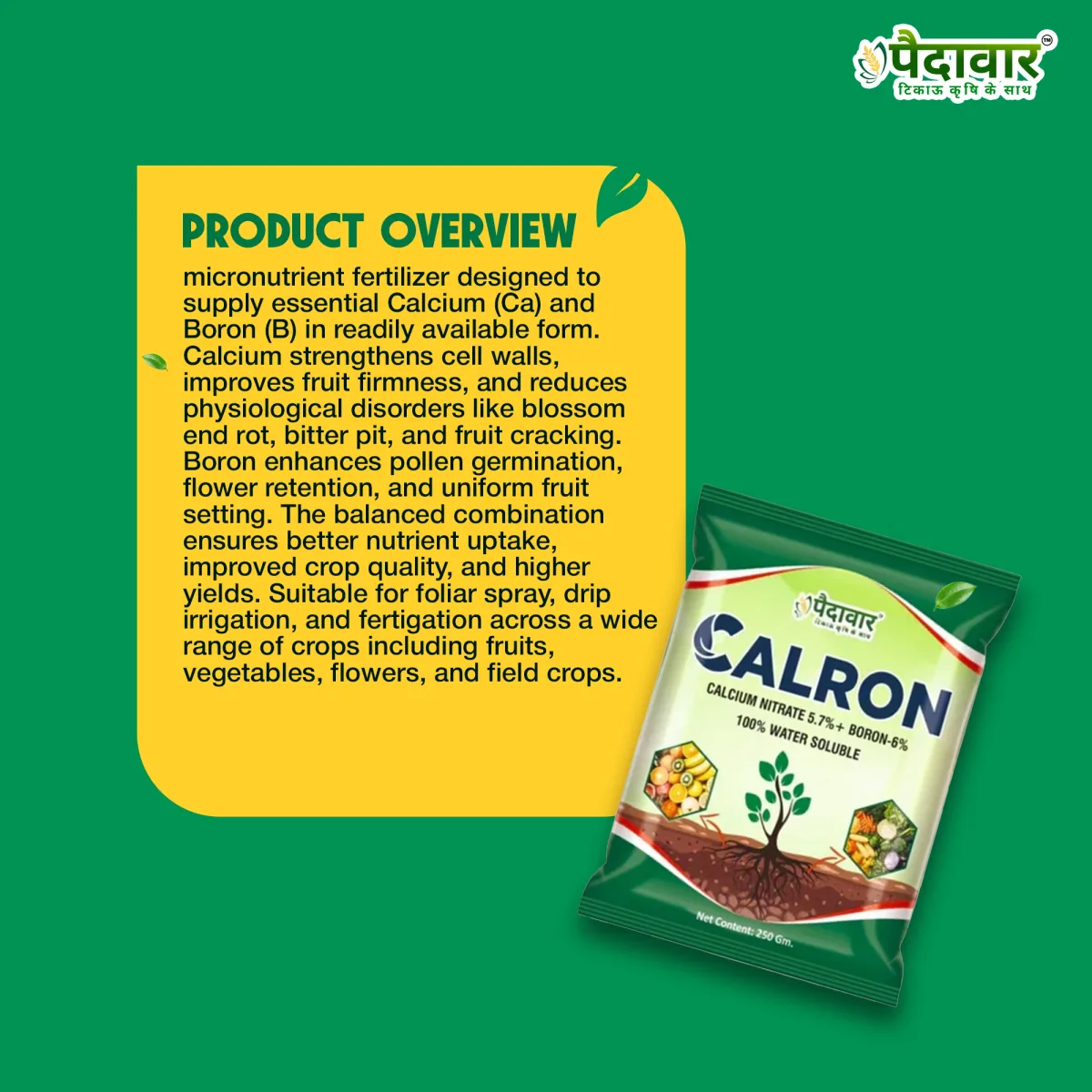 Paidavaar CALRON Calcium Nitrate 5.7%+ Boron 6% Fertilizer