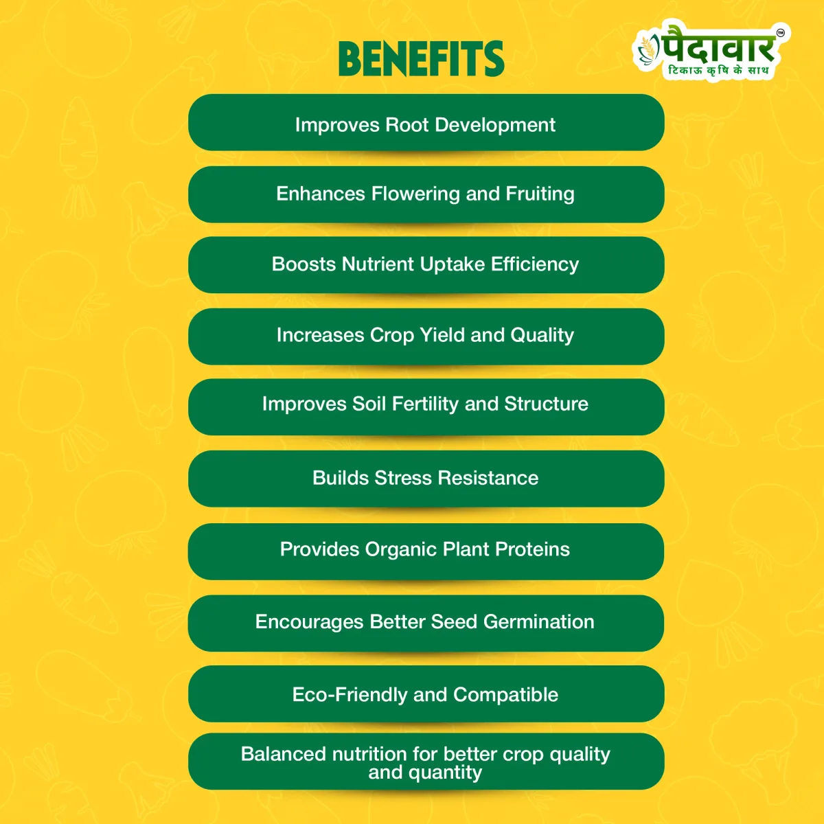 Pushp Shree (BROAD SPECTRUM BIO-BASED PLANT GROWTH)