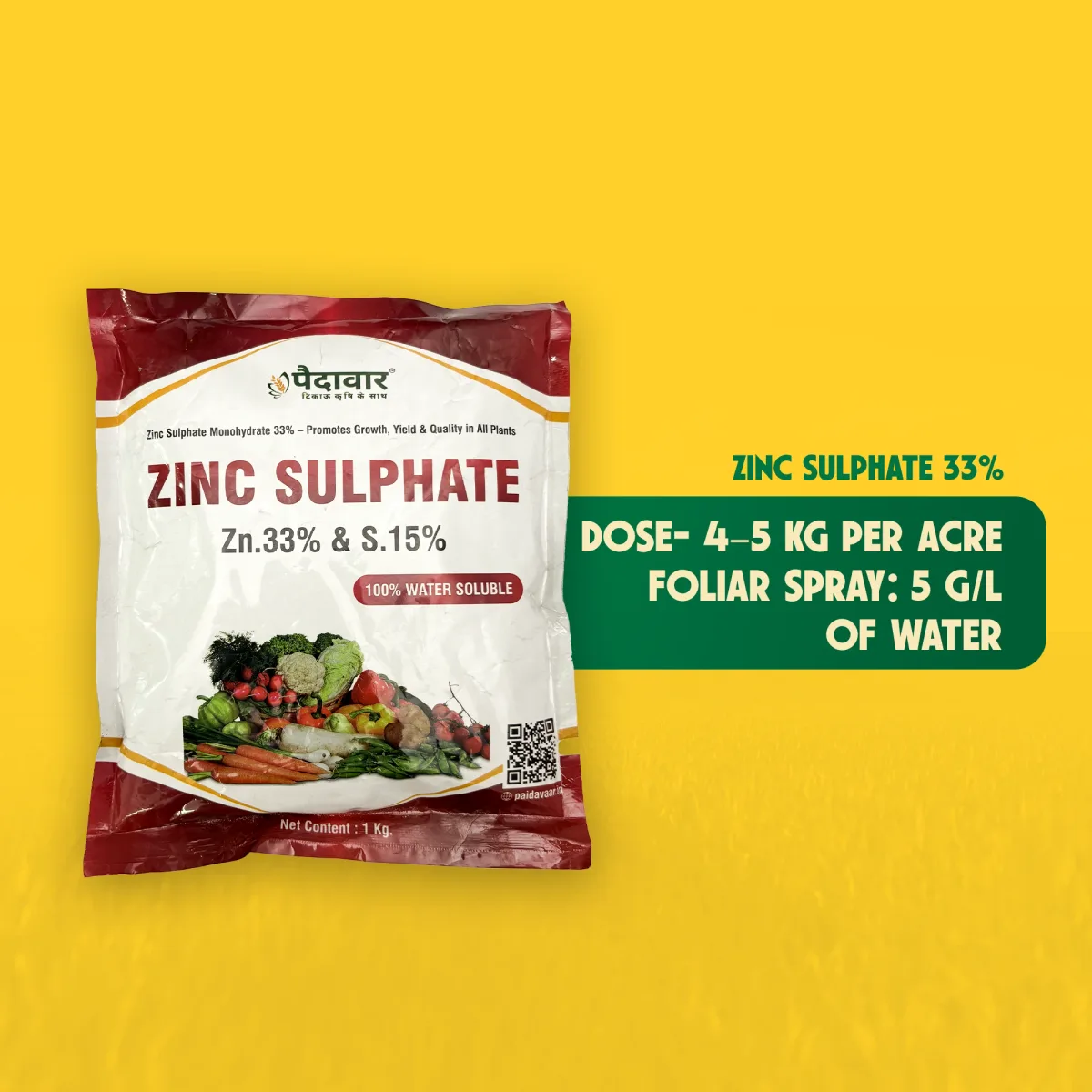 Paidavaar Zinc Sulphate | Zinc Sulphate 33% | Micro Nutrient Fertilizer