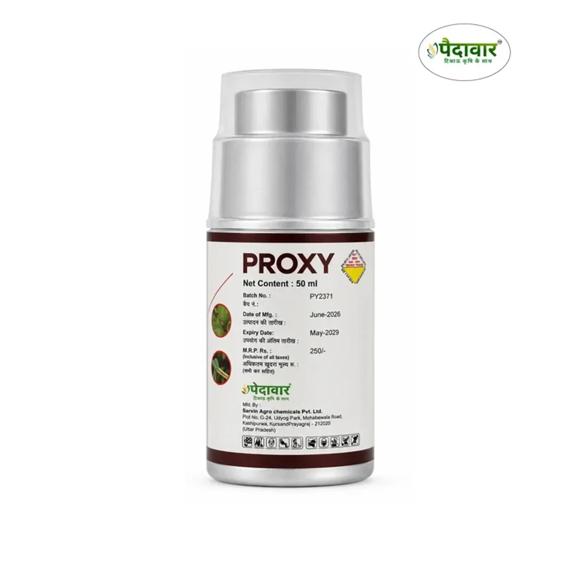 Paidavaar Proxy Insecticide – Profenofos 40% + Fenpyroximate 2.5% EC