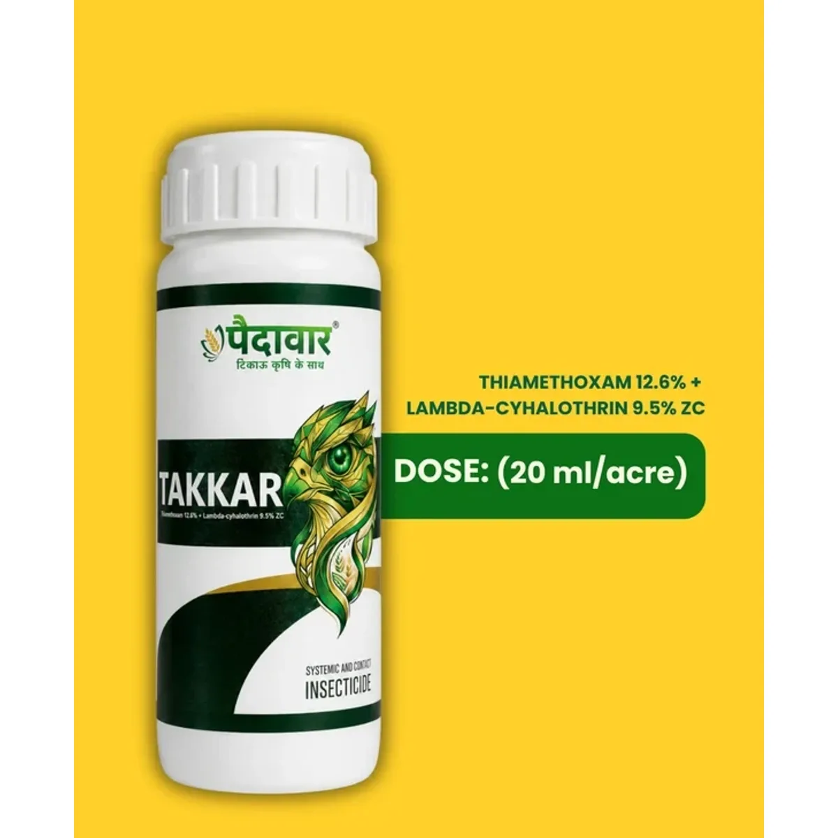 Paidavaar Takkar Insecticide - Thiamethoxam 12.6% + Lambda-Cyhalothrin 9.5% ZC
