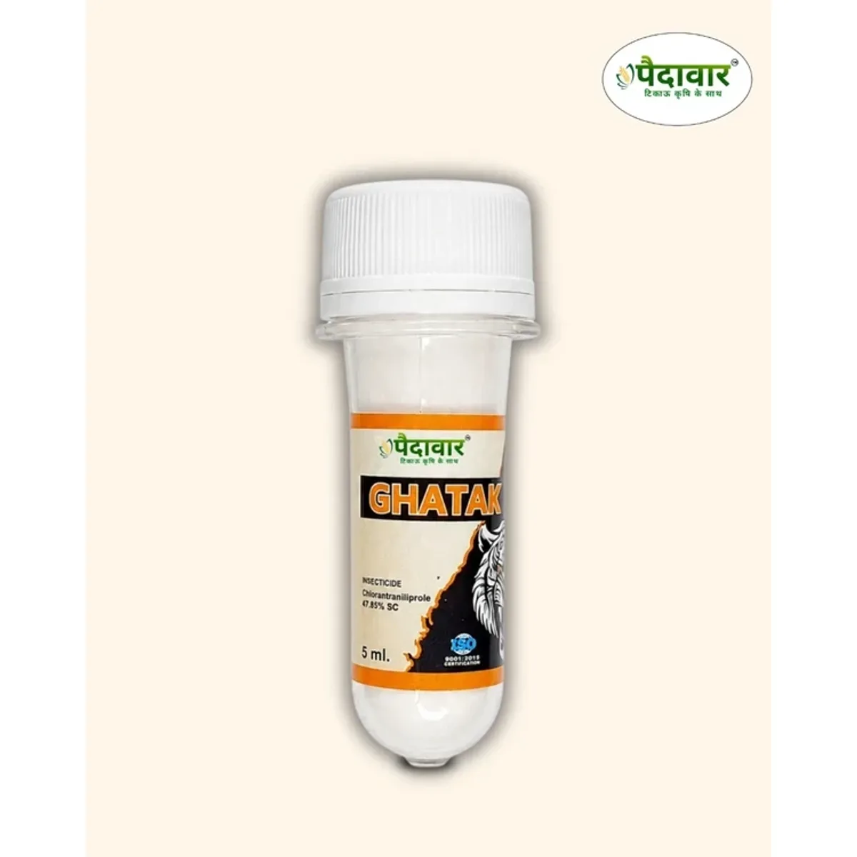 Paidavaar Ghatak Insecticide - Chlorantraniliprole 47.85% SC