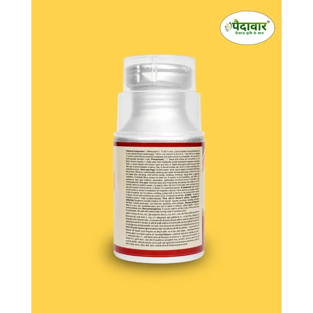 Paidavaar Finisher Fipronil 2.92% EC Insecticide