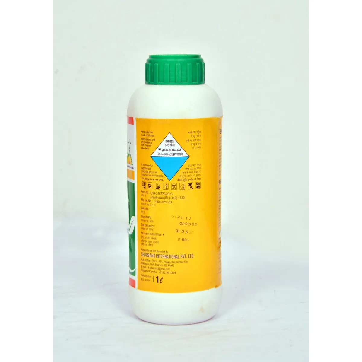 Glyphosate 41%SL