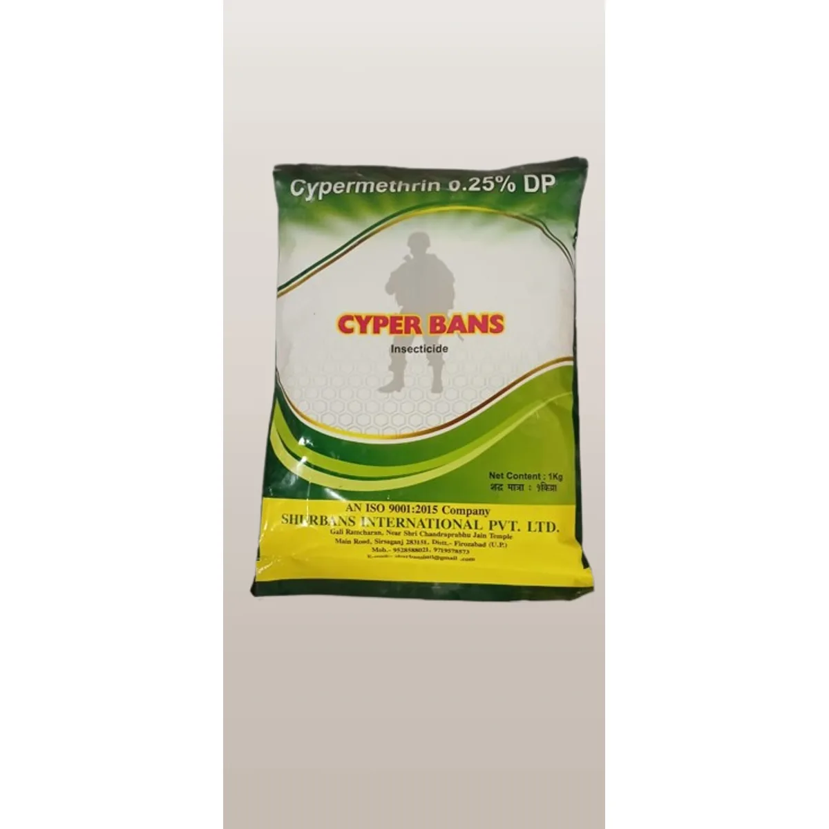 Cypermethrin 0.25% DP