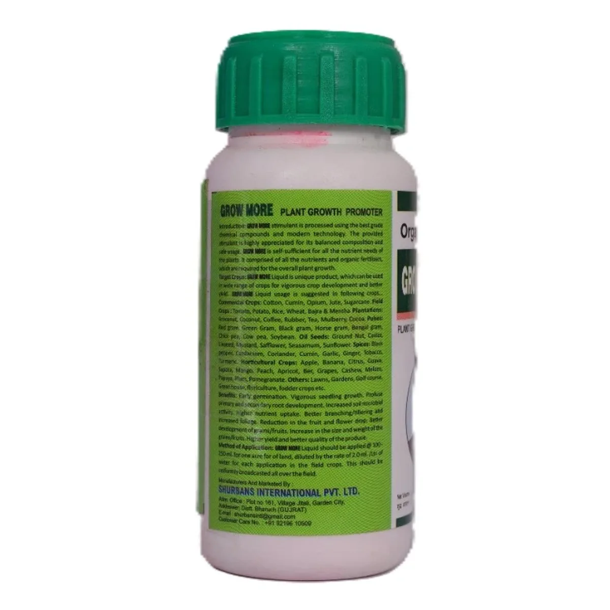 Organic manure