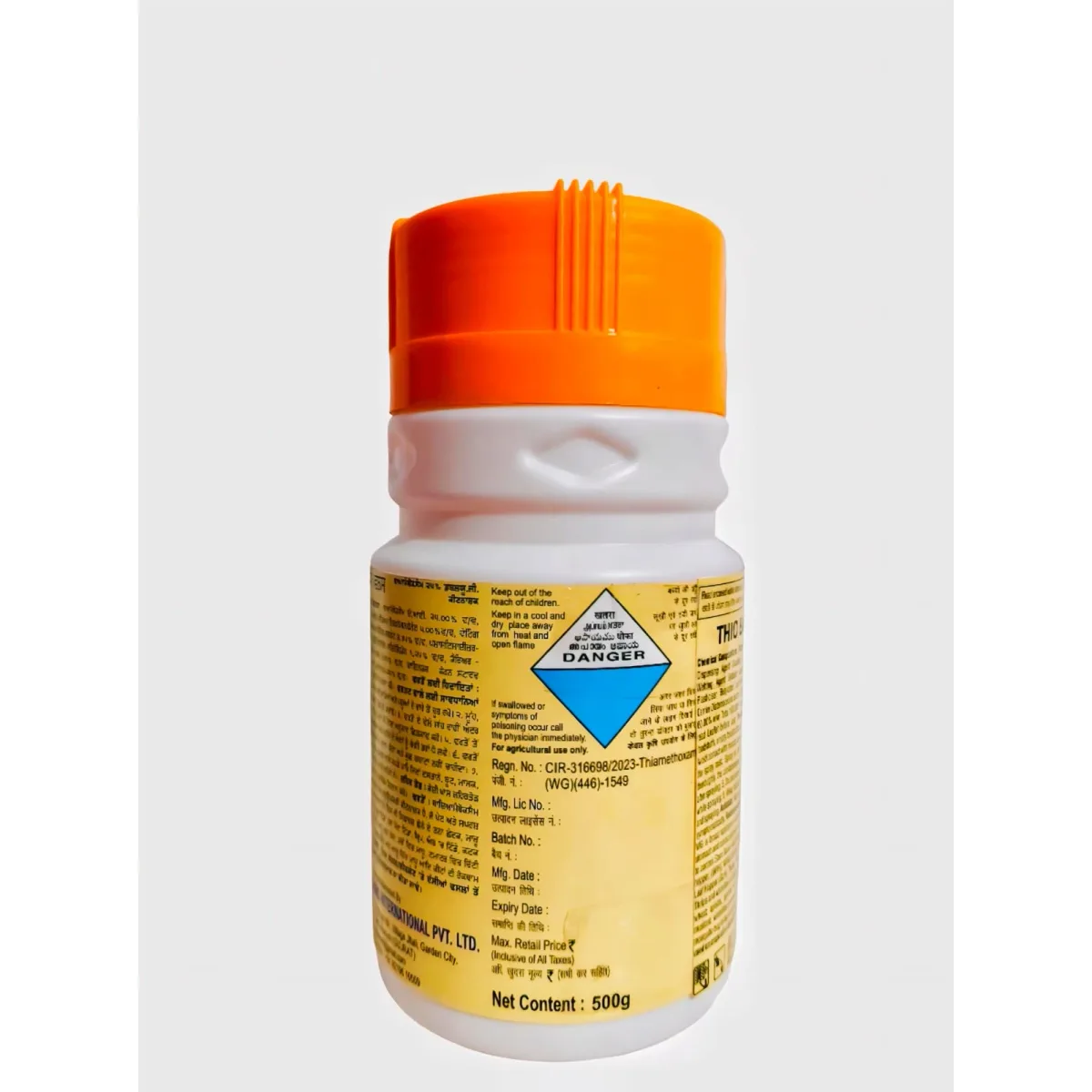 THIAMETHOXAM25%WG