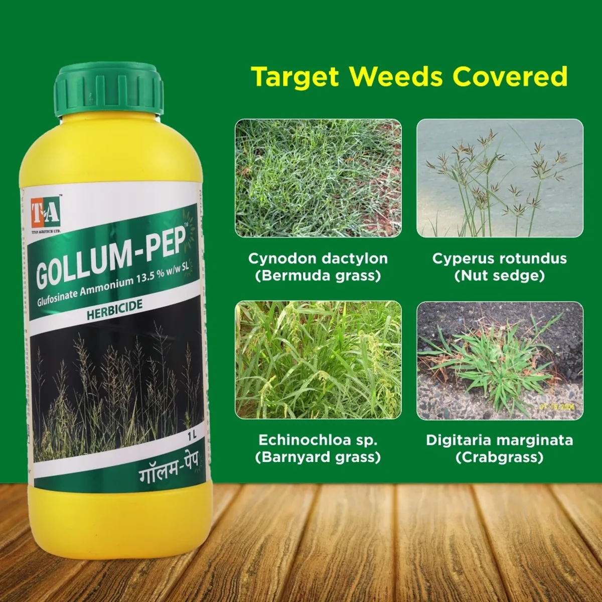 Titan Agritech Glufosinate ammonium 13.5% SL