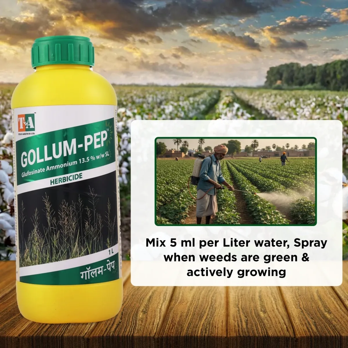 Titan Agritech Glufosinate ammonium 13.5% SL