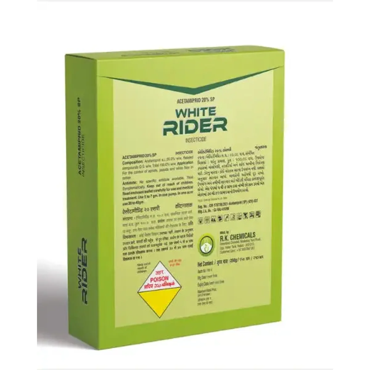 Agriventure White Rider Acetamiprid 20% SP Insecticide - Manage Sucking Pests Like Thrips, Whiteflies