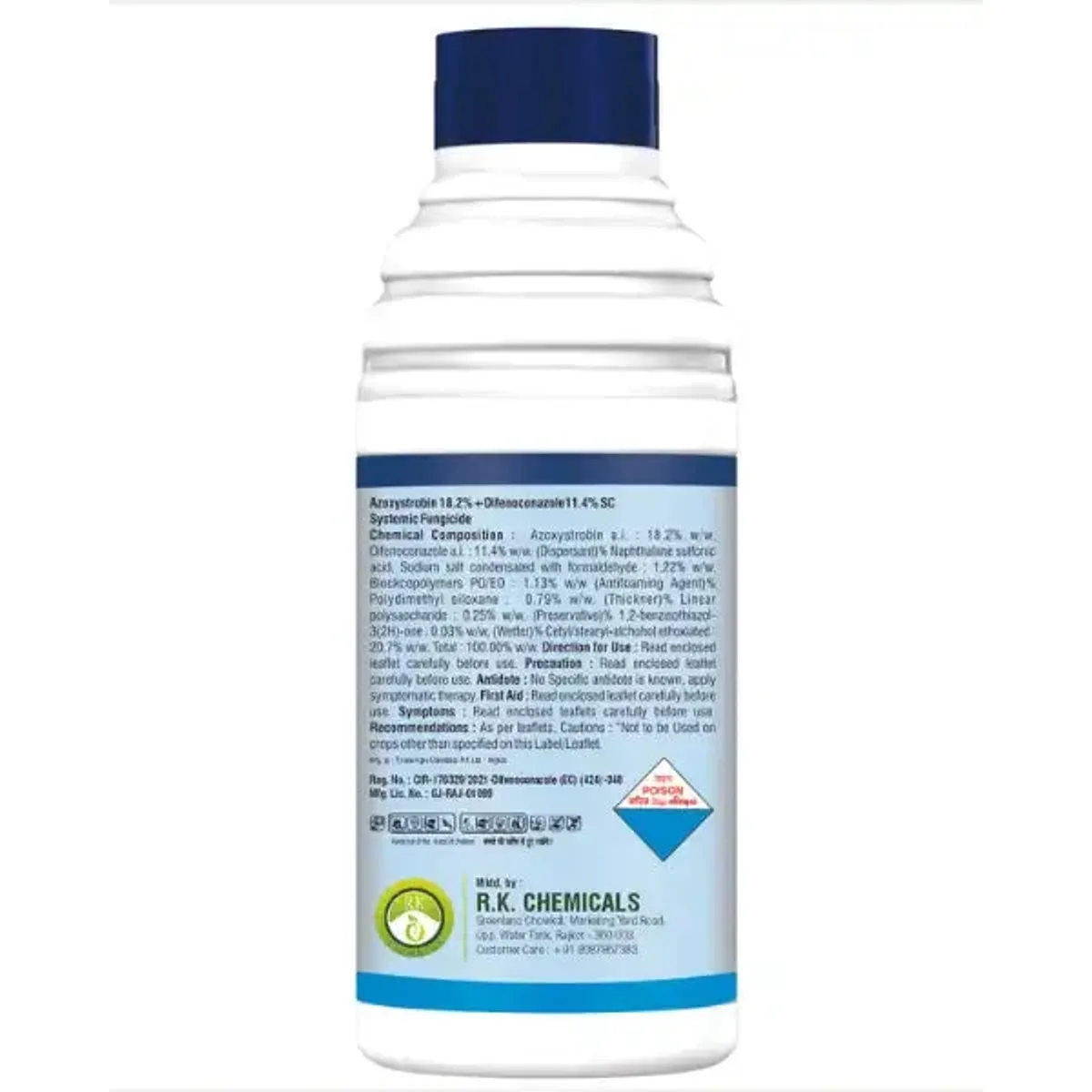 Agriventure Azodifen
