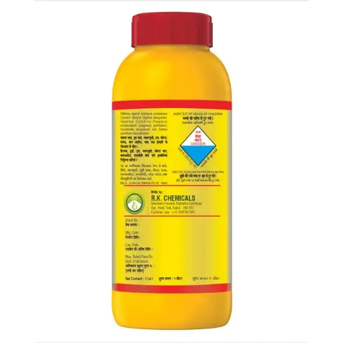 Agriventure Glypho