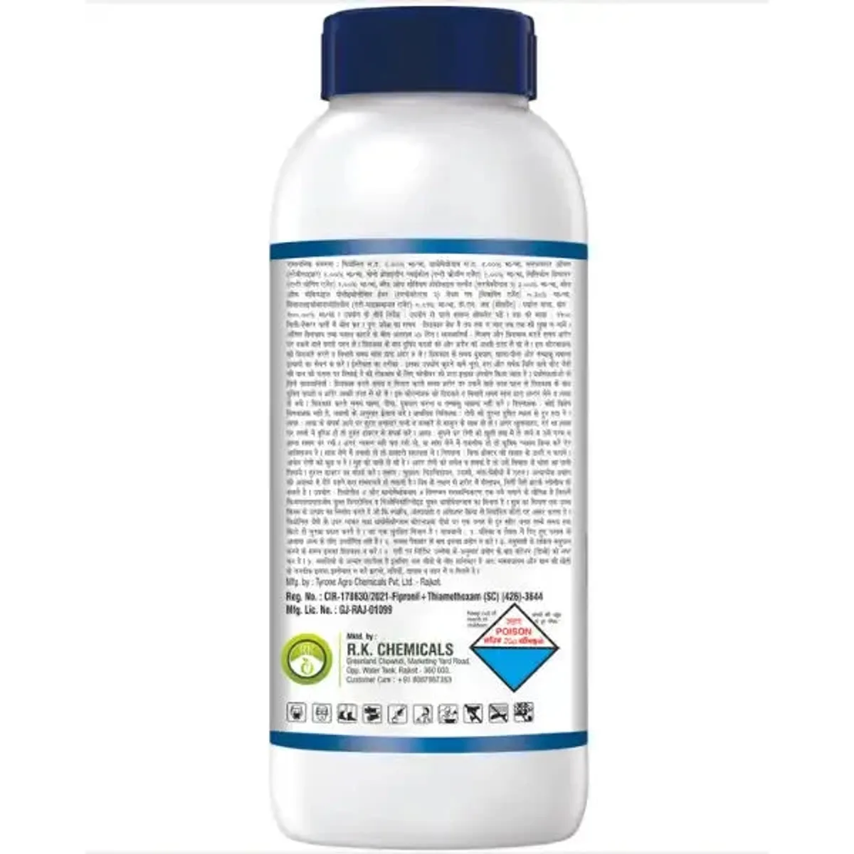 AgriVenture Fifthi – Broad-Spectrum Systemic Insecticide