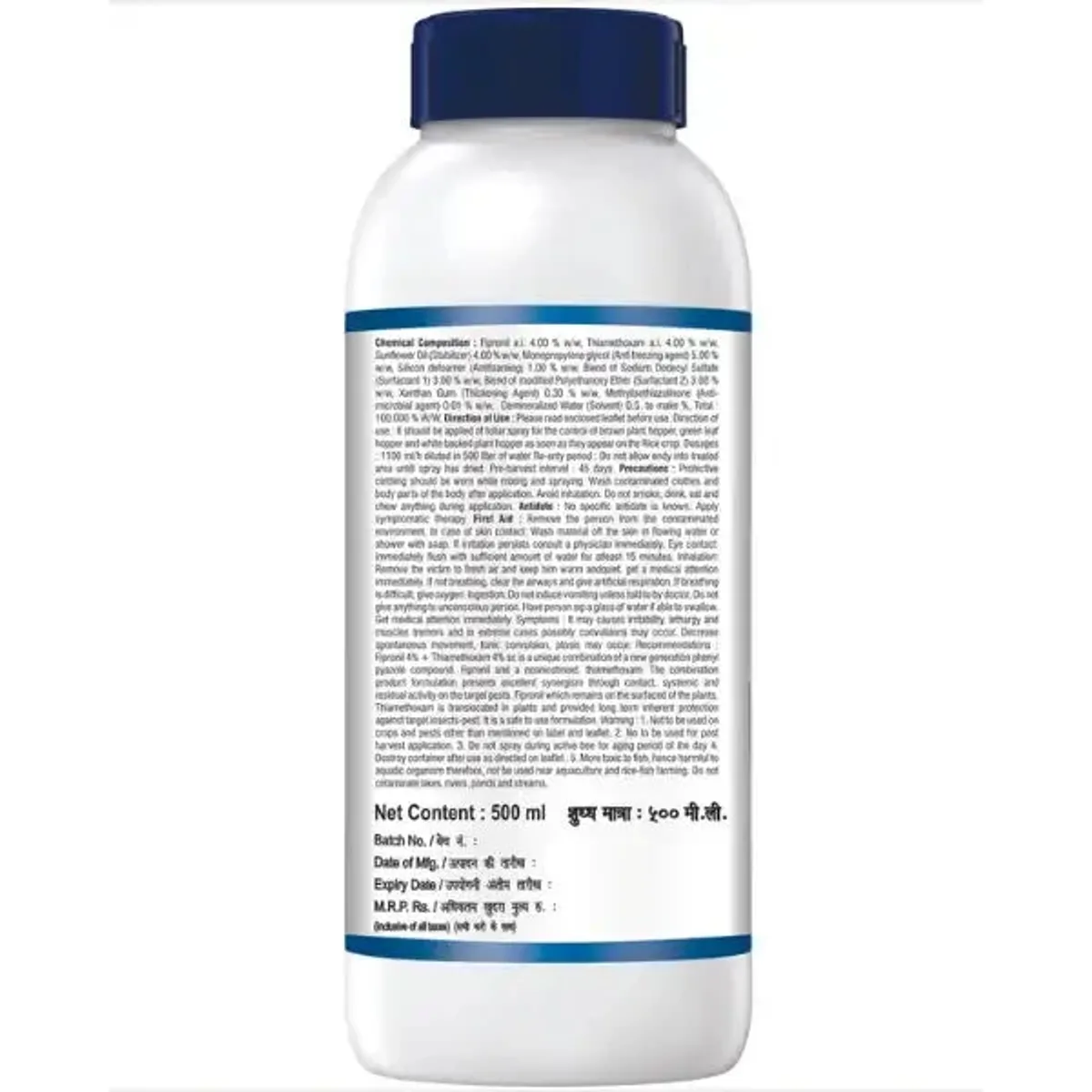 AgriVenture Fifthi – Broad-Spectrum Systemic Insecticide