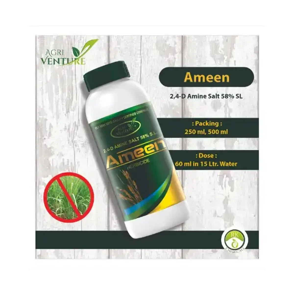 Agriventure Ameen