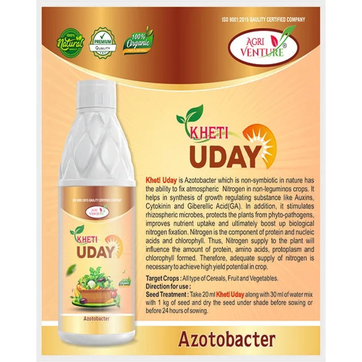 Agriventure Kheti Uday