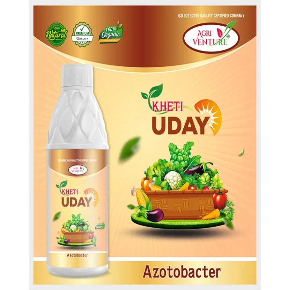 Agriventure Kheti Uday