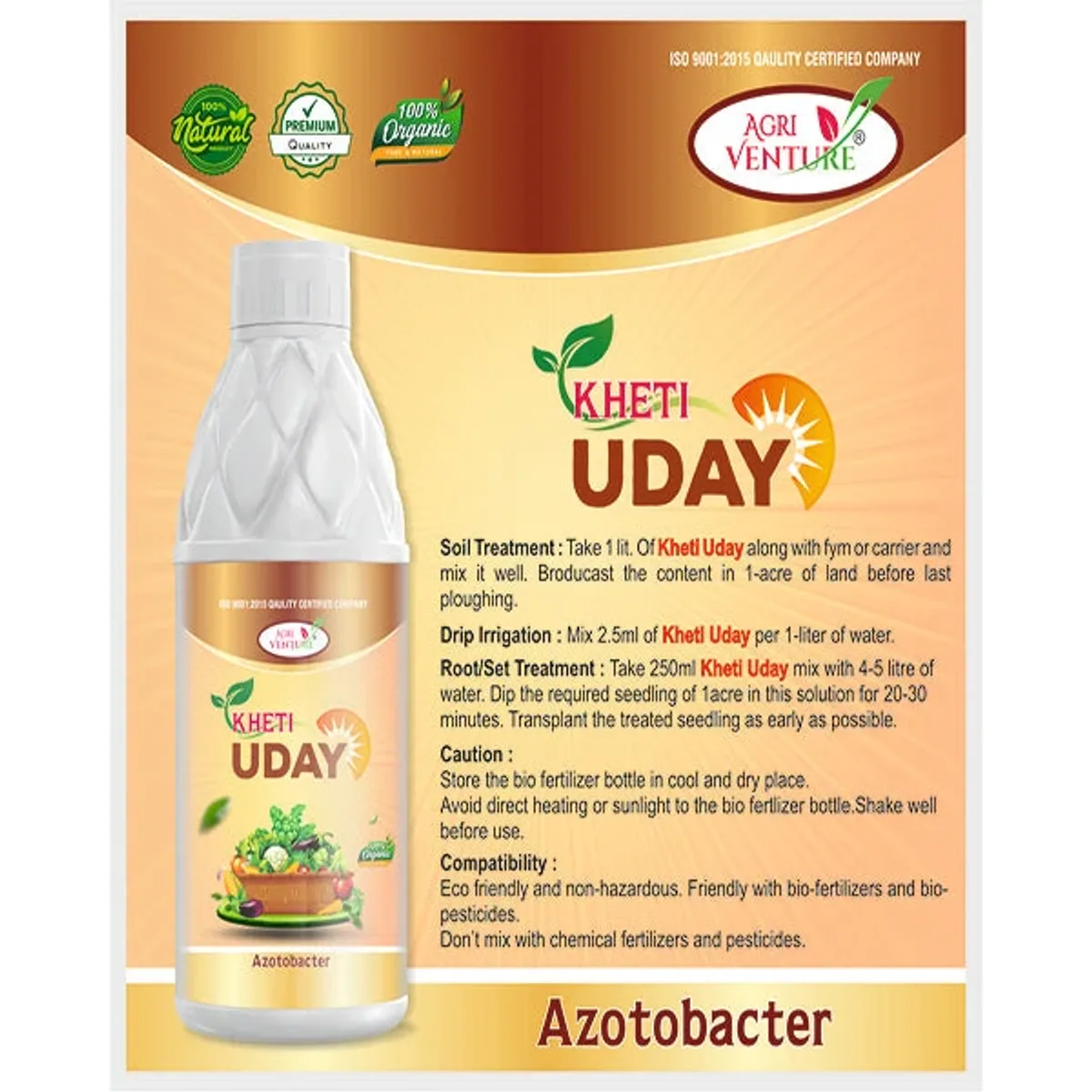 Agriventure Kheti Uday