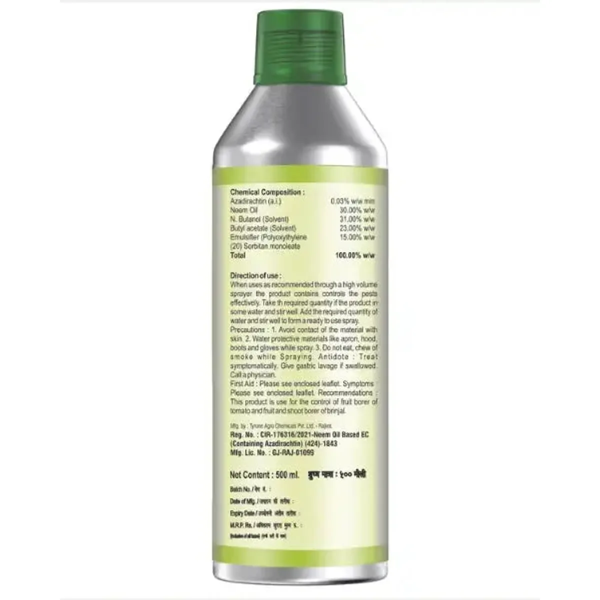 Agriventure Obifen