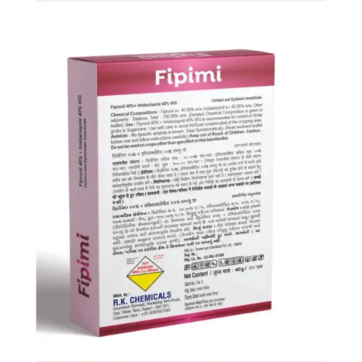 Agriventure Fipimi