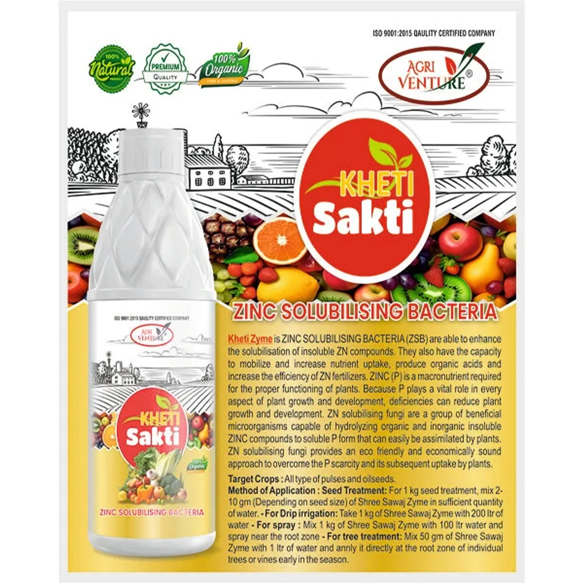 Agriventure Kheti Sakti Zsb – Zinc Solubiling Bacteria