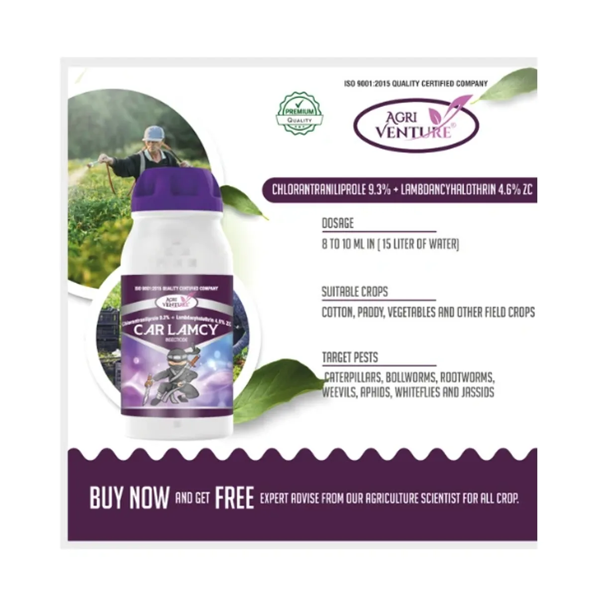AgriVenture CAR Lamcy (Chlorantraniliprole 9.3% + Lambdacyhalothrin 4.6% ZC) Insecticides