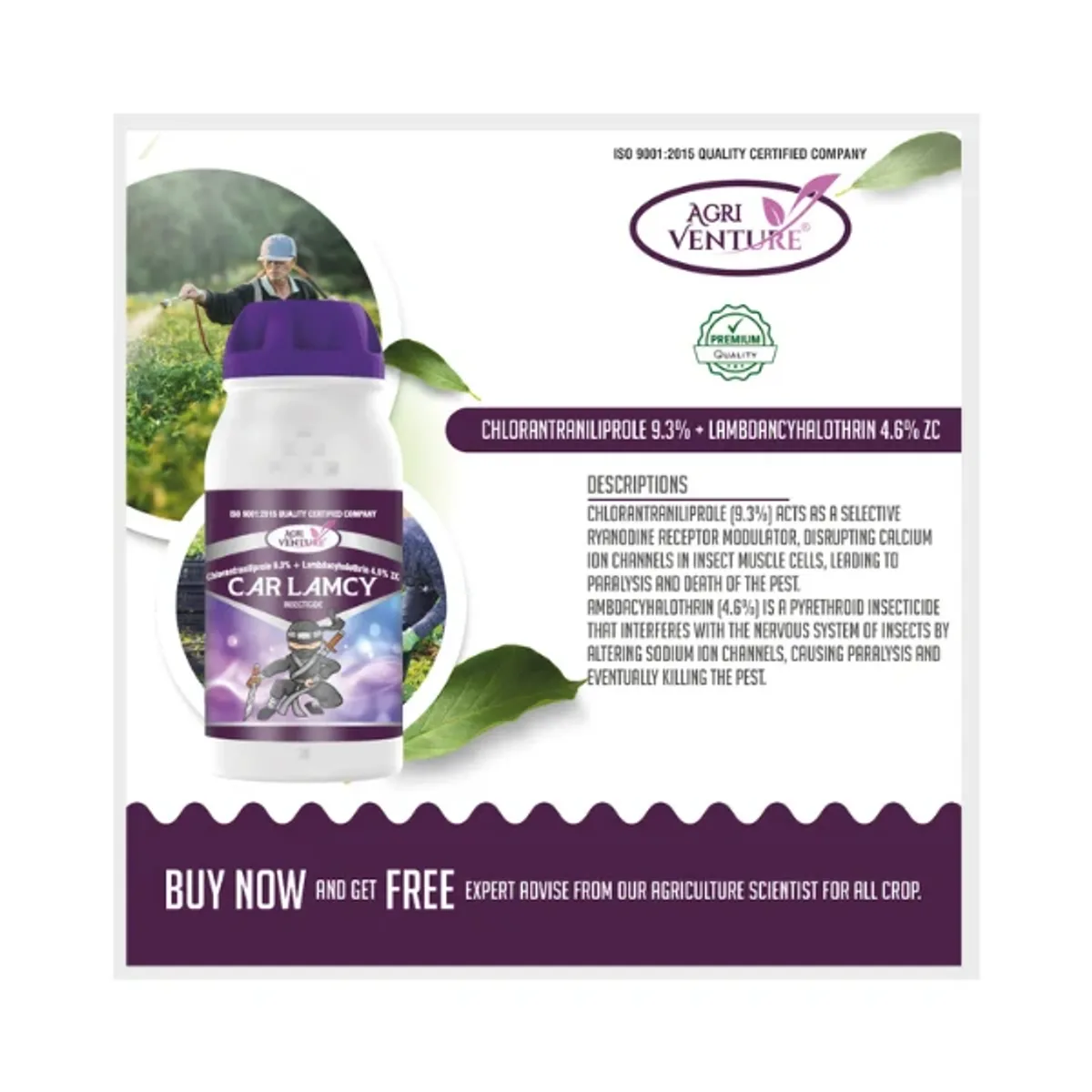 AgriVenture CAR Lamcy (Chlorantraniliprole 9.3% + Lambdacyhalothrin 4.6% ZC) Insecticides