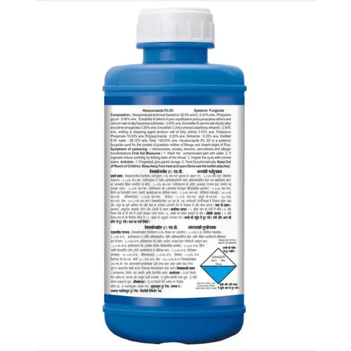 Agriventure Hexazole