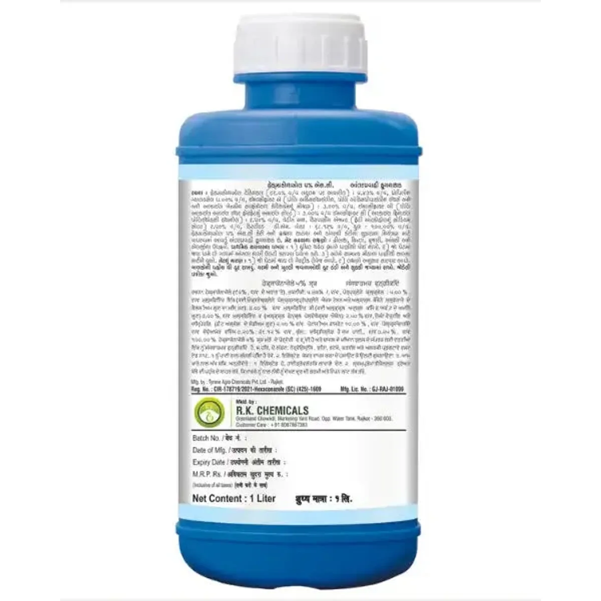 Agriventure Hexazole