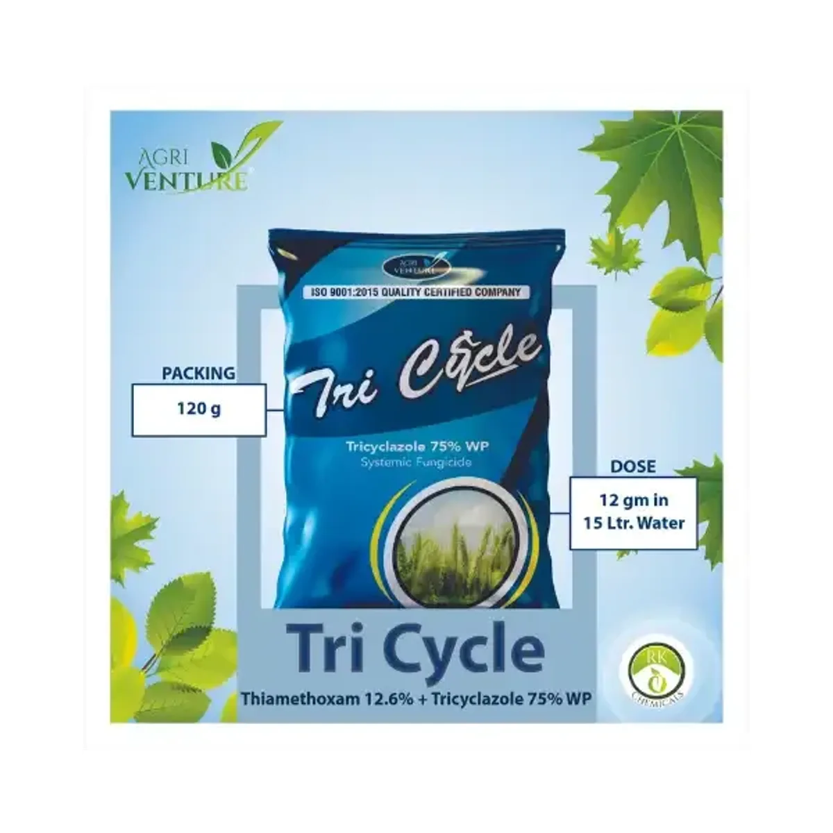 Agriventure Tri Cycle