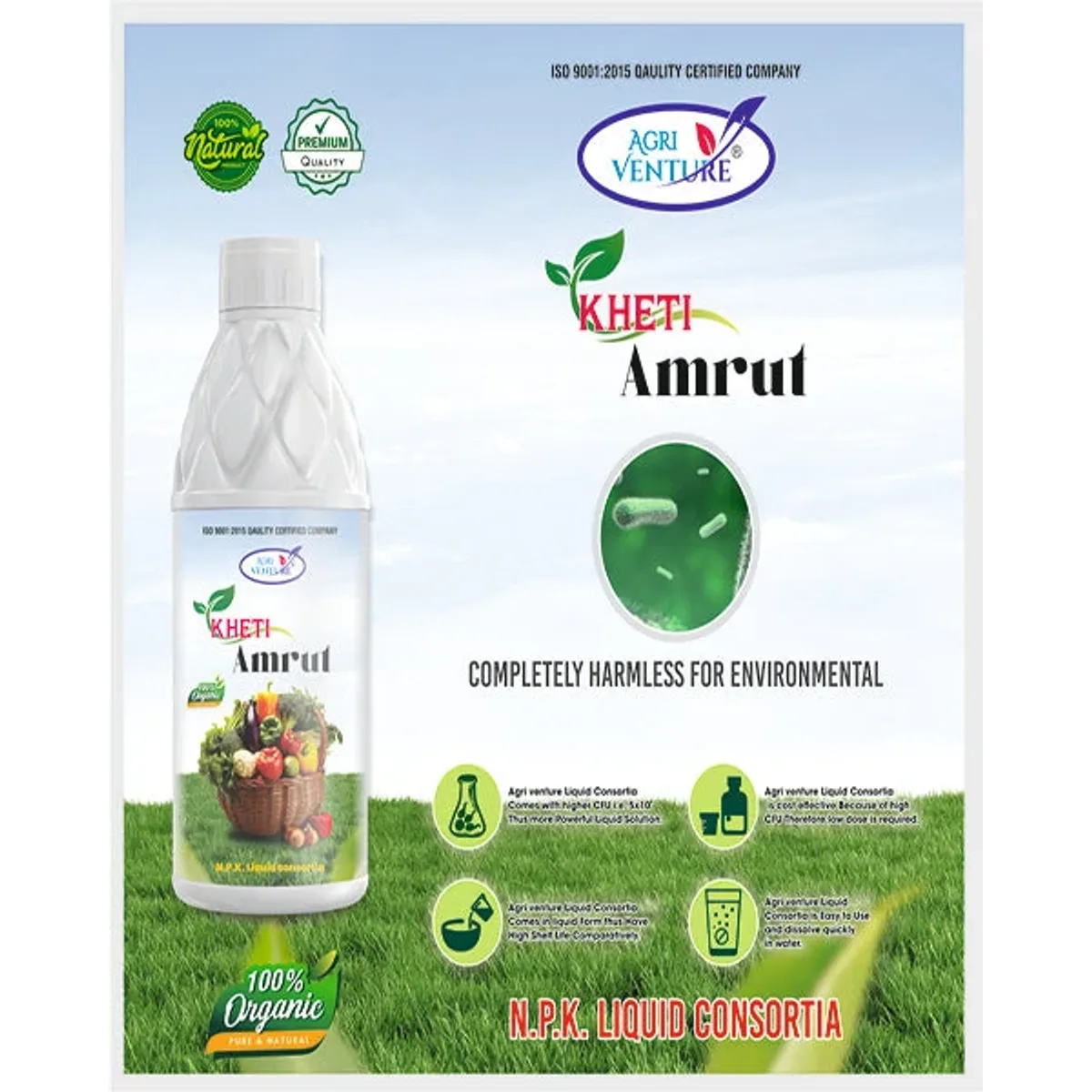Agriventure Kheti Amrut