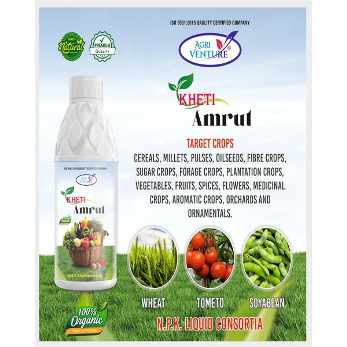 Agriventure Kheti Amrut