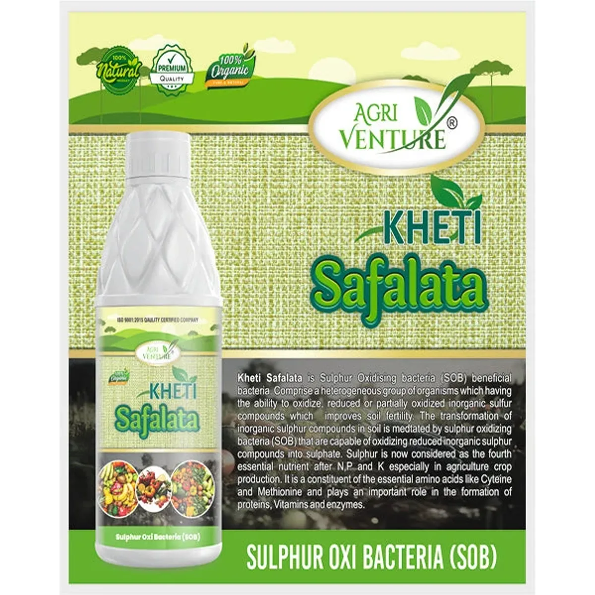Agriventure Kheti Safalata – Organic Bio-Fertilizer to Improve Soil Fertility