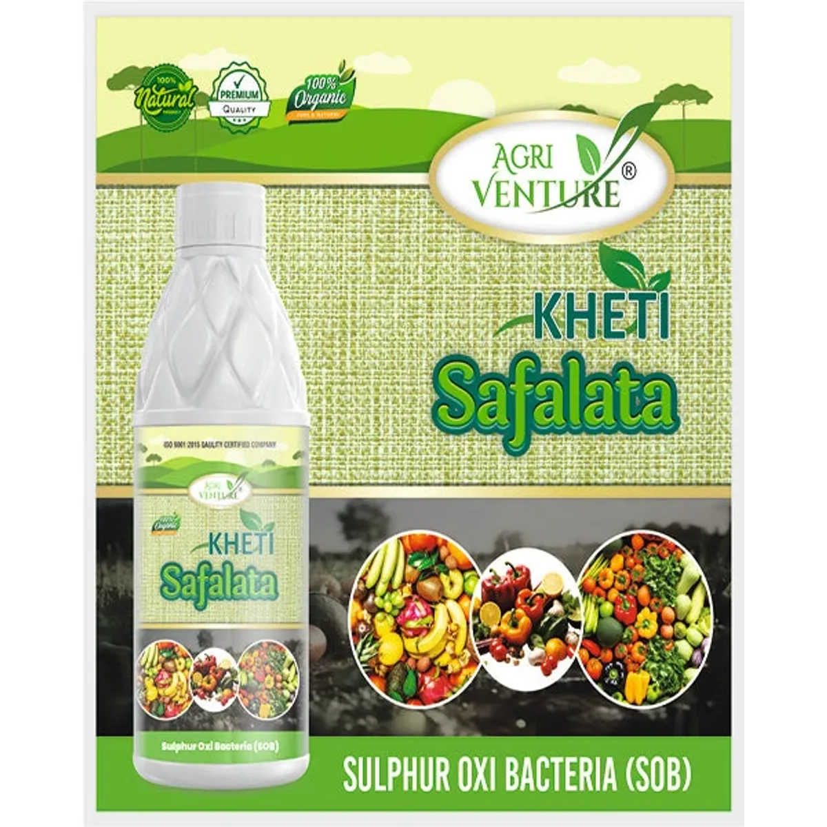 Agriventure Kheti Safalata – Organic Bio-Fertilizer to Improve Soil Fertility