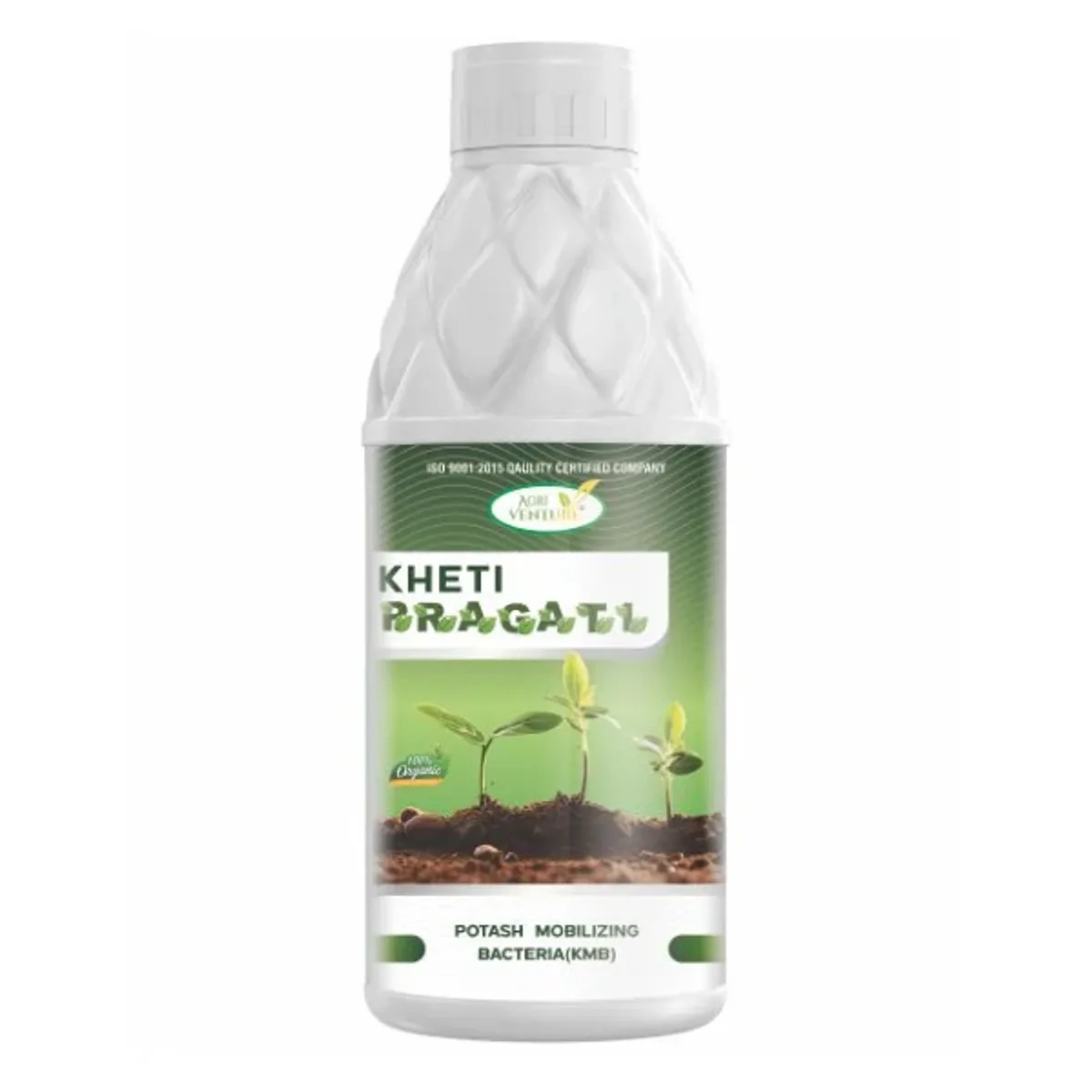 Agriventure Kheti Pragati